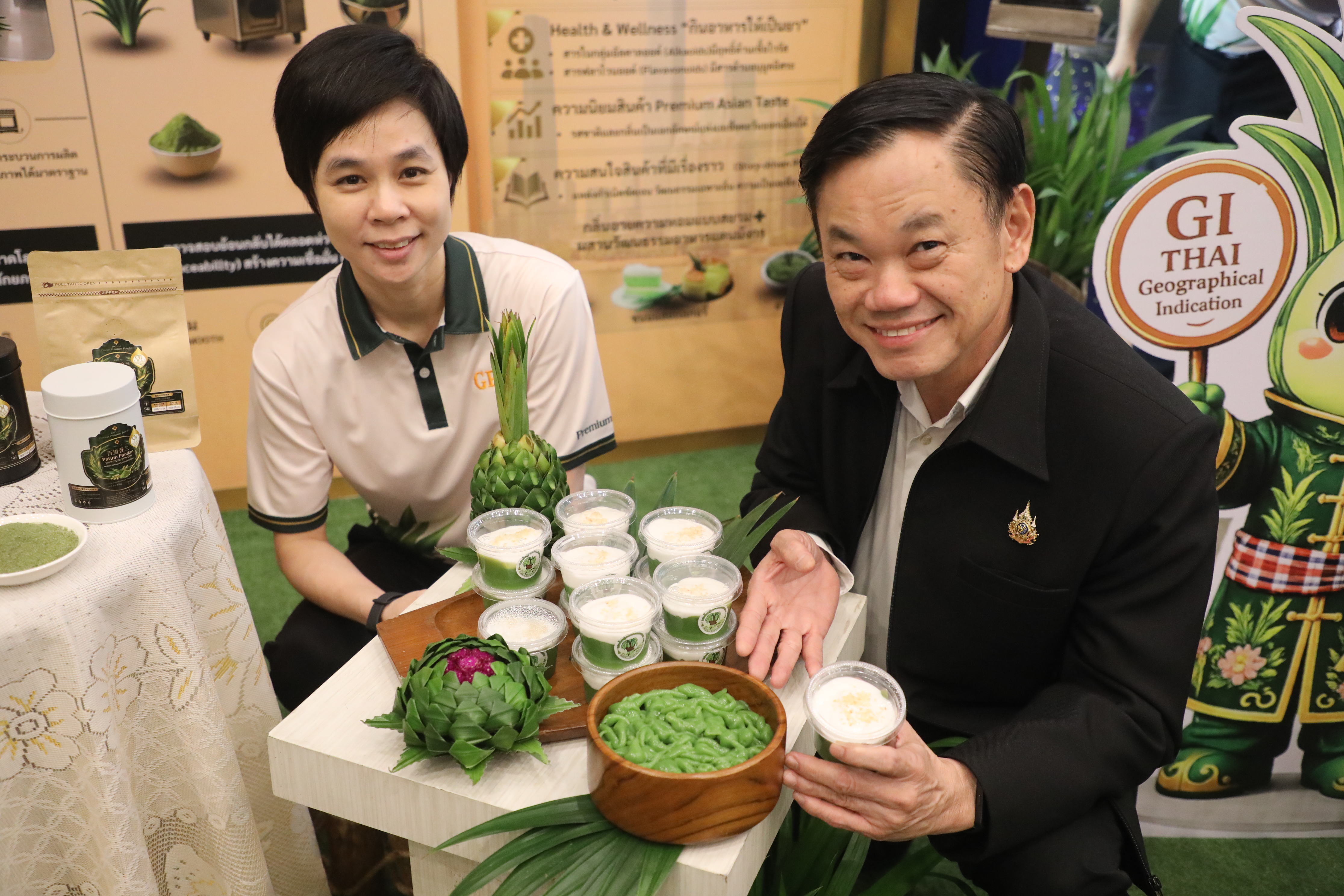 title - ส.ป.ก. ร่วมงานนำเสนอผลงานวิชาการหลักสูตรนักบริหารการพัฒนาการเกษตรและสหกรณ์ ระดับสูง รุ่นที่ 93 ร่วมผลักดันสินค้าเกษตรมูลค่าสูงสู่สากล